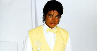 DEA joins Michael Jackson death probe